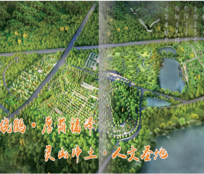 武汉洪山陵园电话咨询