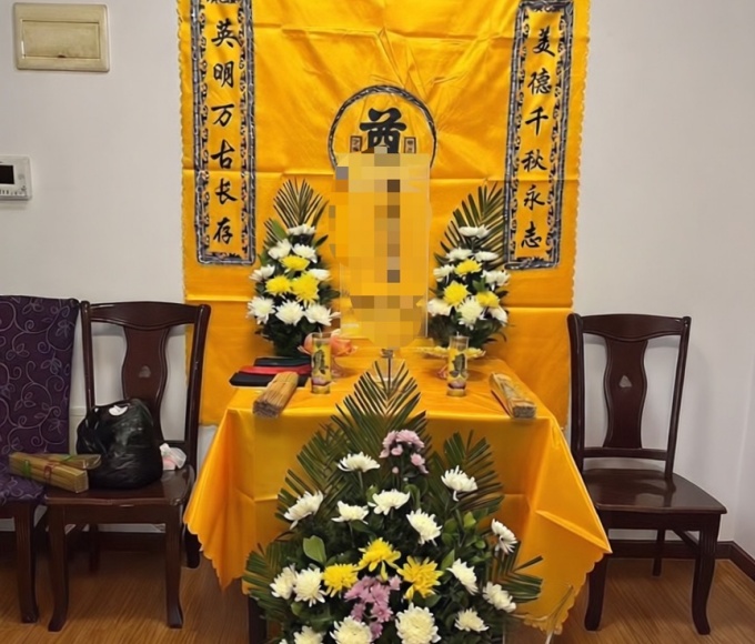 青山武汉殡葬一条龙：告别繁琐，让离别更体面温情/>
<blockquote class=